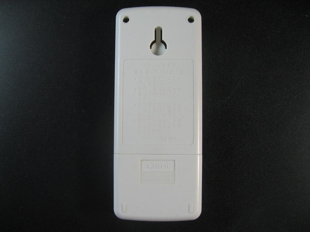 Sharp Air Conditioner Remote Control A776JB (SHARP) (2056380752)