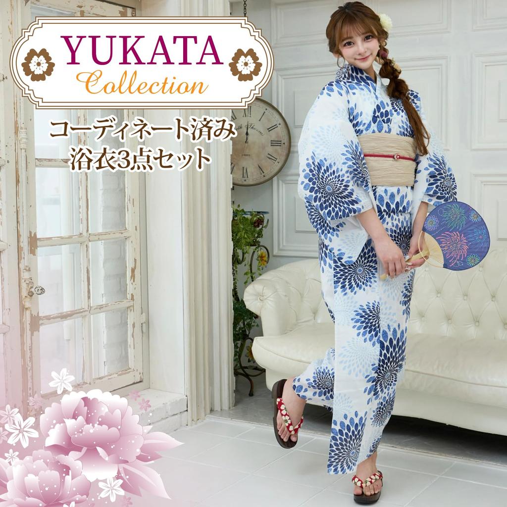 RAVIR Yukata Set with Large Blue Chrysanthemums On a White Fluffy Obi and Geta Sandals Size Fits Women's 3-Piece Background, Belt, (One All)
