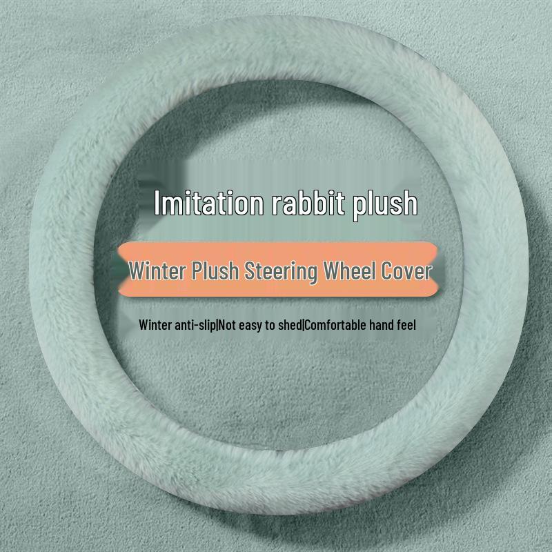 Chery QQ Ice Cream Plush Steering Wheel Cover - Winter Edition