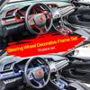15 шт. Накладка на приборную панель автомобиля, центральную консоль, воздуховод слева, автоматическую коробку передач, рулевое колесо для Honda 10th Civic 2016-2024