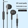 Проводные наушники-вкладыши с микрофоном, 3,5 мм, совместимы с Vivo, Huawei, Oppo, Apple