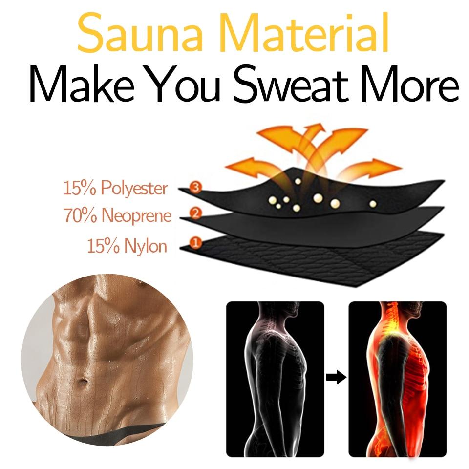 Мужской жилет- сауна для тренировок