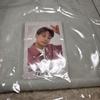 [USED] Minho Mino SHINee Seoul Concert Tote Bag with Trading Card
