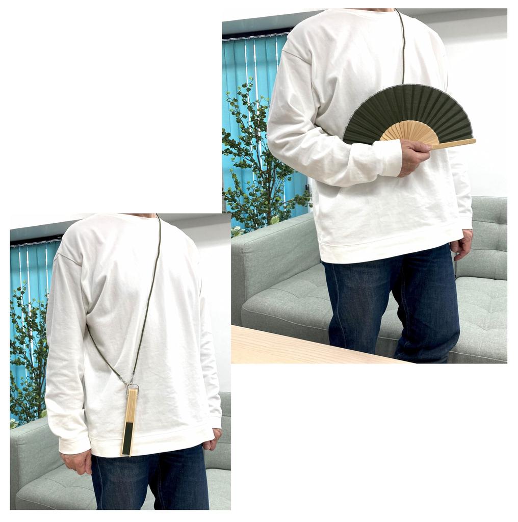 Shoroku Summer Fan with Day Stylish Green Fan [Nishikawa Shoten] Strap, Outdoor, Khaki, Men's, Father's Gift, Present,