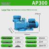 Shunshunni Pool Circulation Filter Pump
