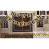 Kraft Happy Retirement Banner – No DIY Required, Classy Retirement Decorations Paper Bunting Party Supplies Banner Sign
