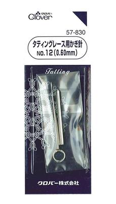 Крючок для плетения кружева таттинг Clover №. 12, Хвостовик 0,6 мм, 57-830