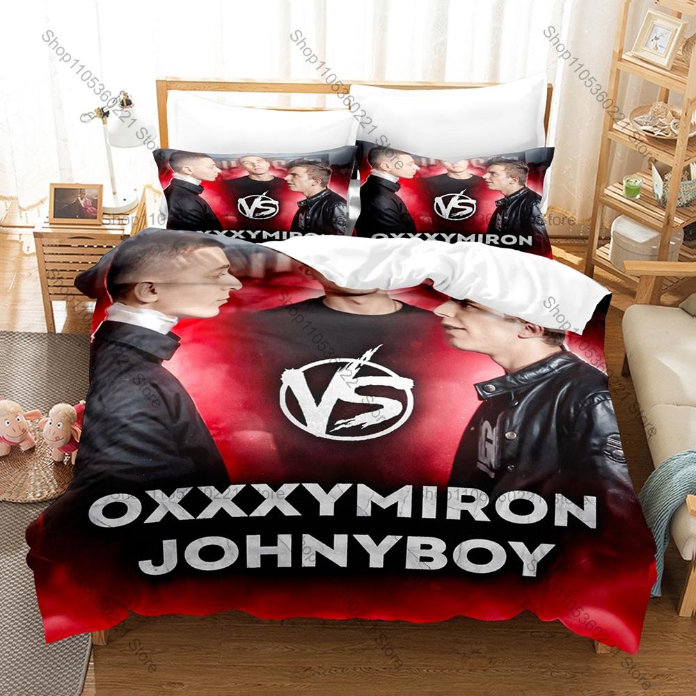 Пододеяльник Oxxxymiron + 2 Наволочки, Российский Рэпер Хип-Хоп Принт Комплект Постельного Белья Мягкая Ткань Декор Спальни Подарок для Музыкальных Фанатов