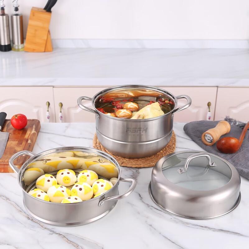 RSFH 304 Stainless Steel 3-Layer 28cm Steamer Pot
