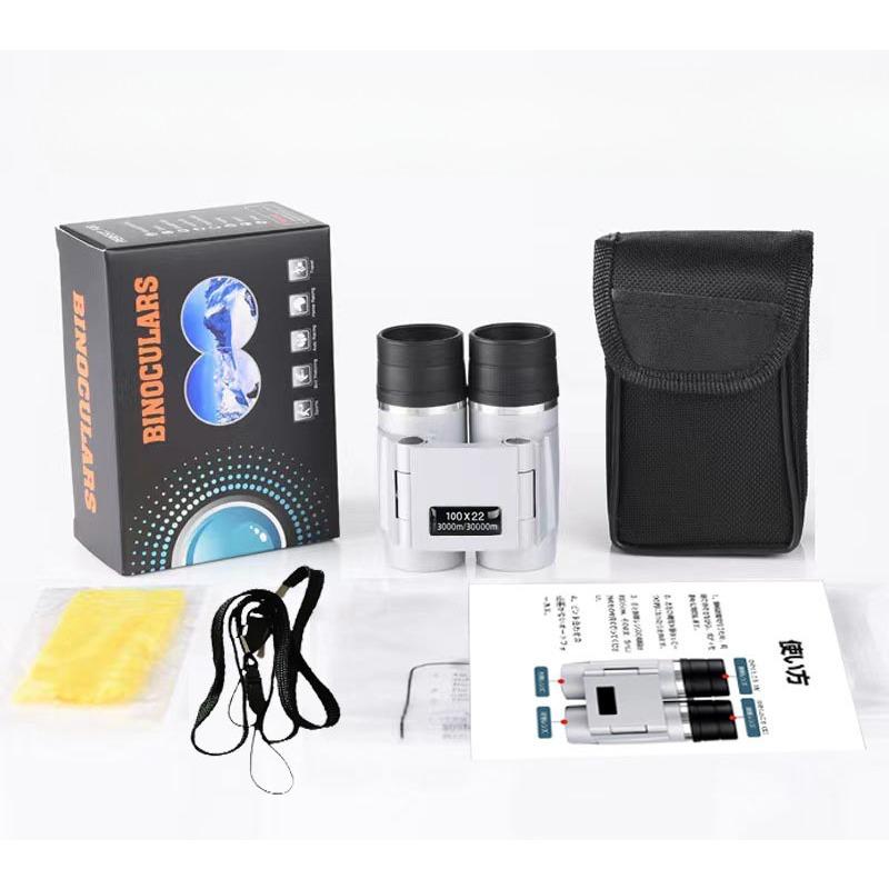 HD High-power Binoculars Autofocus Telescope with Low-light Night Vision for Outdoor Adventures