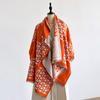 Elegant Heart Pattern Scarf Imitation Cashmere Soft Warm Versatile Shawl Coldproof Windproof Blanket Scarf For Autumn Winter