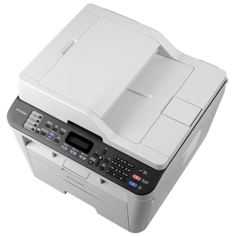 Lenovo M7455DNF Automatic Duplex Black and White Laser All-in-One Printer CN plug (adapter included)