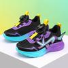 Boys 2025 Spring New Breathable Mesh Children's Sports Shoes Medium and Large Children and Girls Versatile Soft-soled Running Shoes