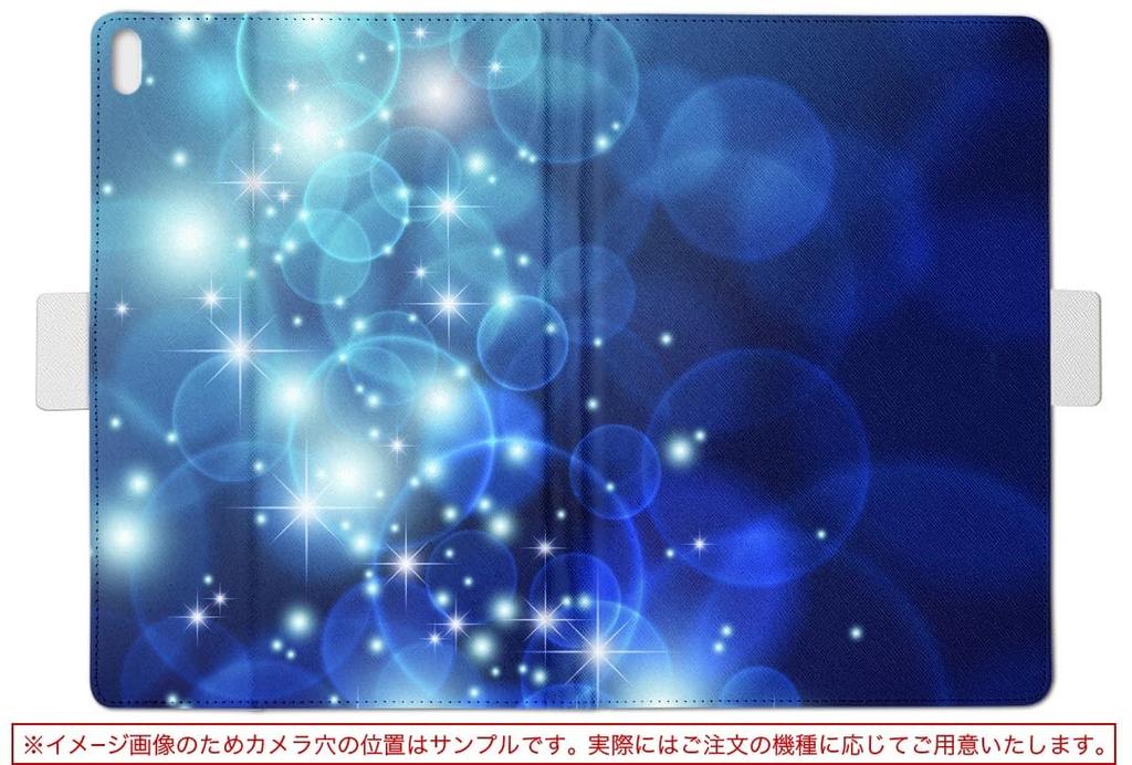 Igcase Fire HD 8 Released In Exclusive Notebook Direct Pasting Blue 000965 (8th Generation, 2018) Case, Type, Cover, Type, Pattern,