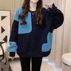 Новый зимний модный тренд Свитер женский с длинным рукавом, круглым вырезом, контрастной панелью, плюшевый, утолщенный, свободного кроя, универсальный, уменьшающий возраст