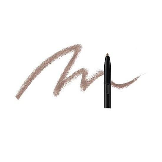 KANEBO Eyebrow Shade Pencil Refill EP2 0.1g