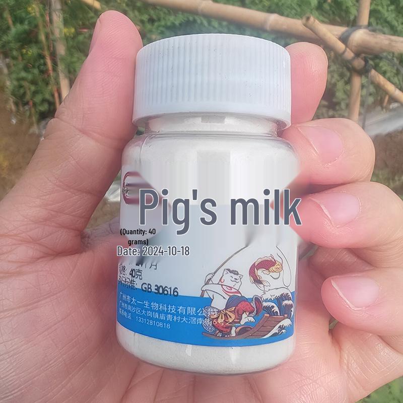 Ароматизатор для рыбалки Thousand Mile: Шесть Ароматизаторов для Улучшения Аппетита для Дикого Черного Пит Карася