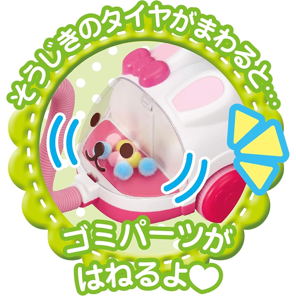 Пилот Meru-chan Чистящие детали Кролик Пылесос Игрушка для возраста 3+