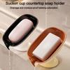 Мыльница на присоске с дренажным отверстием, без сверления, держатель для мыла, бытовой, легкая роскошь, контейнер для мыла для ванной комнаты, принадлежность для ванной комнаты