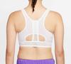 Nike Спортивное нижнее белье женское белое CJ0150-100