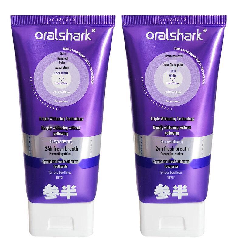 CANBANA Color Correcting Whitening Toothpaste