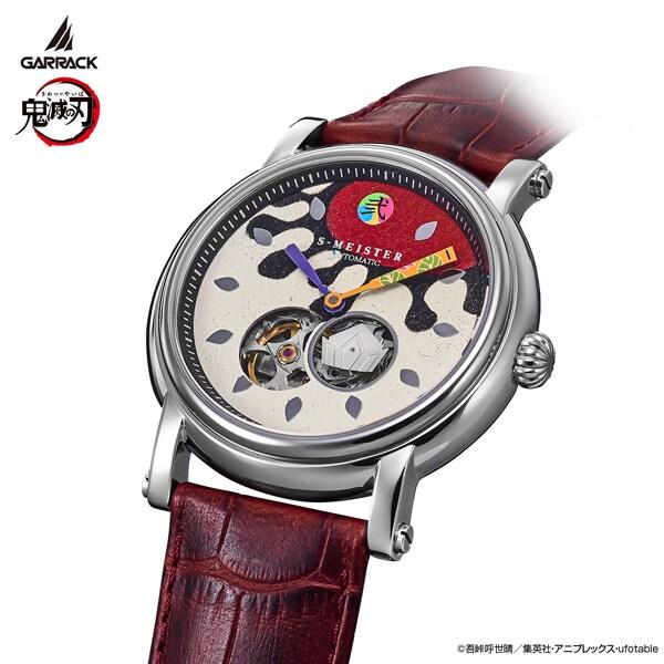 GARRACK S-MEISTER Demon Slayer Douma Model SMS-42-KY-J2D Wrist Watch