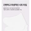HOLIKA HOLIKA - Baby Silky Foot Mask Sheet 1 Pair
