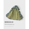 David Bella Boys' Waterproof and Breathable Jacket 2026 Spring New Style Baby Clothes Kidsren's Camouflage Tops Kidsren's Clothing