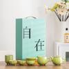 Creative Free Kung Fu Tea Set, High-end Gift Box for Home Use, Gifts for Customers, Business Company Gifts