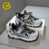 Kids Double Mesh Sport Sneakers Comfortable Footwear for School Walking Running Travel Play and Everyday Wear Sizes 26-36