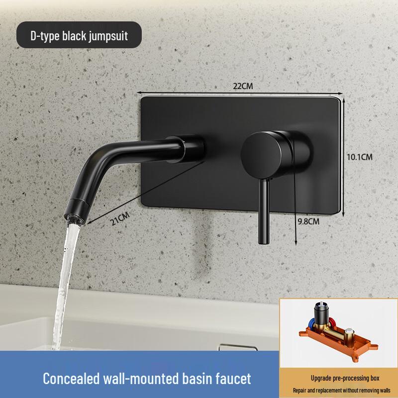 TLXT Bathroom Sink Faucet