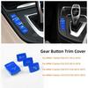 Декоративная накладка на кнопку переключения передач Для BMW 1 2 3 4 Серии F20/F21/F22/F23/F30/F31/F34/F32/F33/F36