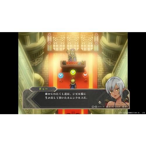 wisemans world retry kioku no kakera box -switch [bonus] wisemans world retry original soundtrack  2 cd set , wisemans world retry + wisemans worl