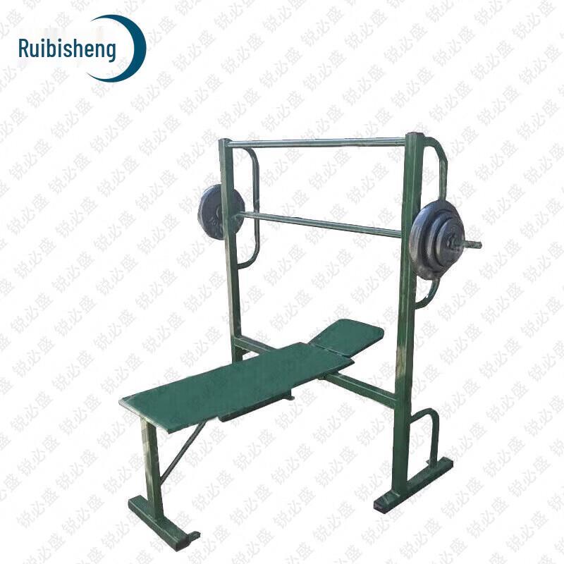 Ruibisheng Strength and Fitness Equipment