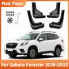 4 шт. для Subaru Forester-2023 2022 Брызговики Брызговики Брызговики крыло переднее заднее колесо
