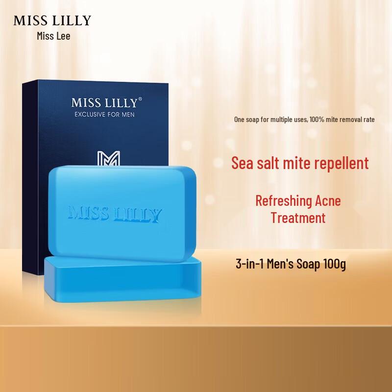 Мужское мыло 3-в-1 Miss Lilly