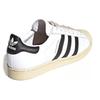 Adidas Кроссовки Superstar 'White Black' FV2831