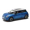 1/28 BMW Mini Cooper Металлическая модель автомобиля Литье под давлением Металл Новые энергетические транспортные средства Модель автомобиля Симуляция звука и света Коллекция Детская игрушка Подарок