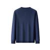 Shanshan Men's Pullover Round Neck Sweatshirt F6134W1S1003
