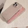Простой Ins Любовь Подходит для IPhone15 Apple 16 Чехол для мобильного телефона 14pro Max Свежий 12 Жесткий 13 Волна воды