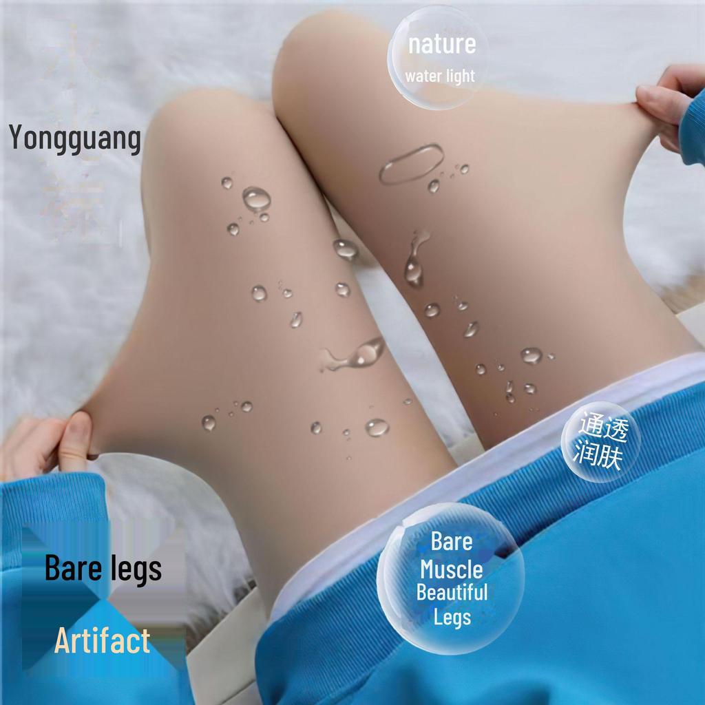 Леггинсы Nude Feel из цельного куска на осень/зиму: Колготки телесного цвета на голую ногу для женщин