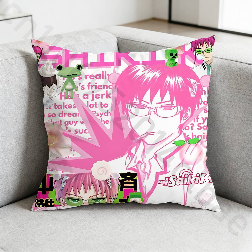 SSaiki K DDisastrous LLife pillowcase casual style decoration suitable for home decoration excluding pillow core