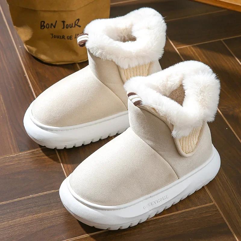 Winter Warm Plush Snow Boots for Women Soft Comfort Non-slip Boots Outdoor Leisure Cotton Boots Fluffy Home Shoes2024