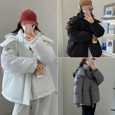 Модный дизайн, многоцветный короткий свободный повседневный пуховик с уникальной курткой-хлебом