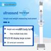 Smart Ultrasonic Height & Body Fat Scale (CN version)