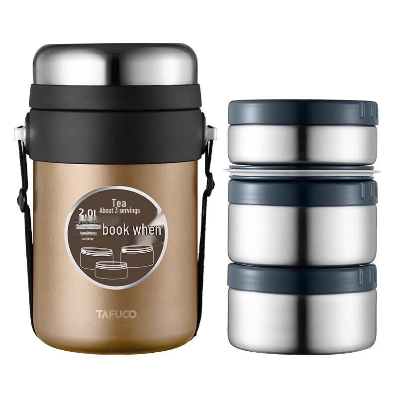 TAFUCO 3-Layer 316 Stainless Steel Insulated Lunch Box