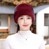 Mink Hat for Women Winter New Mink Fashion Warm Ear Protection Hat Fur Middle-aged Mother Cotton Hat