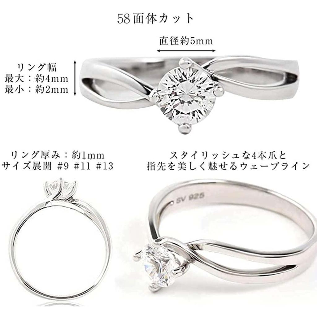 Подарочный набор из одного кольца PLUSTER Серебряное кольцо 925 пробы, блеск которого сравним с блеском бриллианта, кубический цирконий, стразы, женские #9 H&C