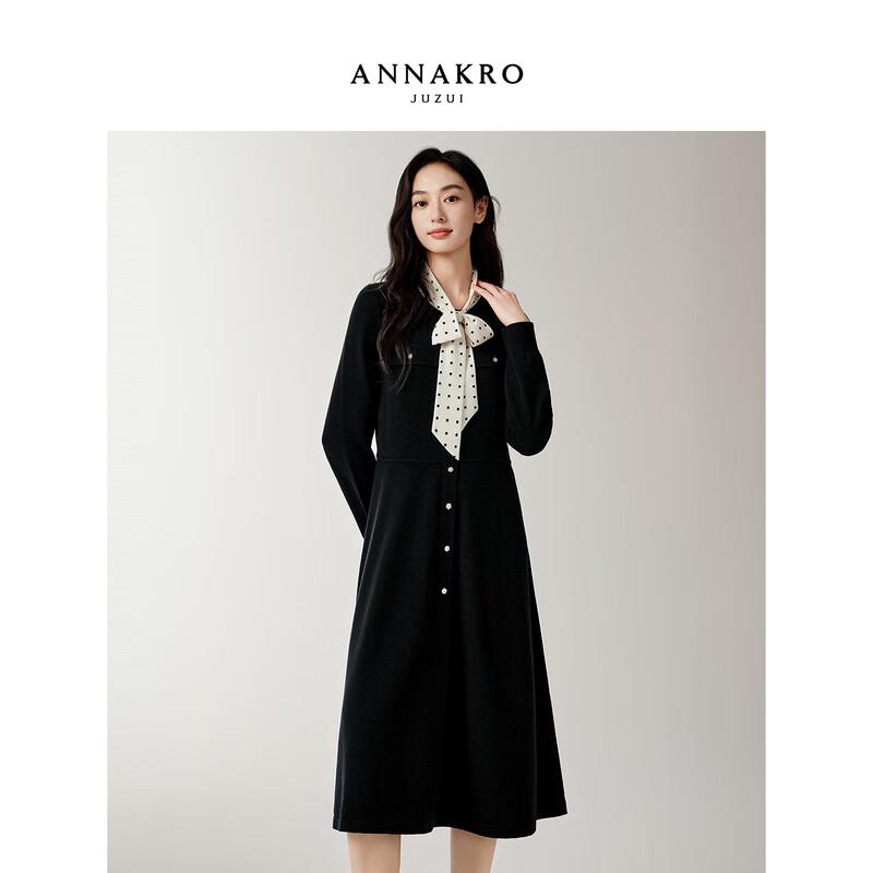 Jiu Zi Annacoco Elegant Polka Dot Tie-Neck Sweater Dress