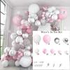 1 Set Latex Balloon Garland Arch Kit Leakproof Baby Shower Birthday Anniversary Wedding Party Decoration Assorted Colorful Balloon Party Supplies